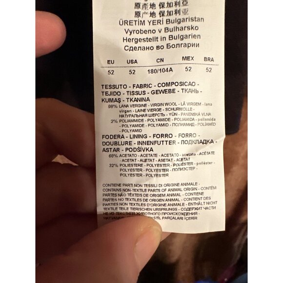 Emporio Armani Mens Burgundy Blazer Jacket 52R Slim Fit Cotton Blend New w Tags - Picture 9 of 10